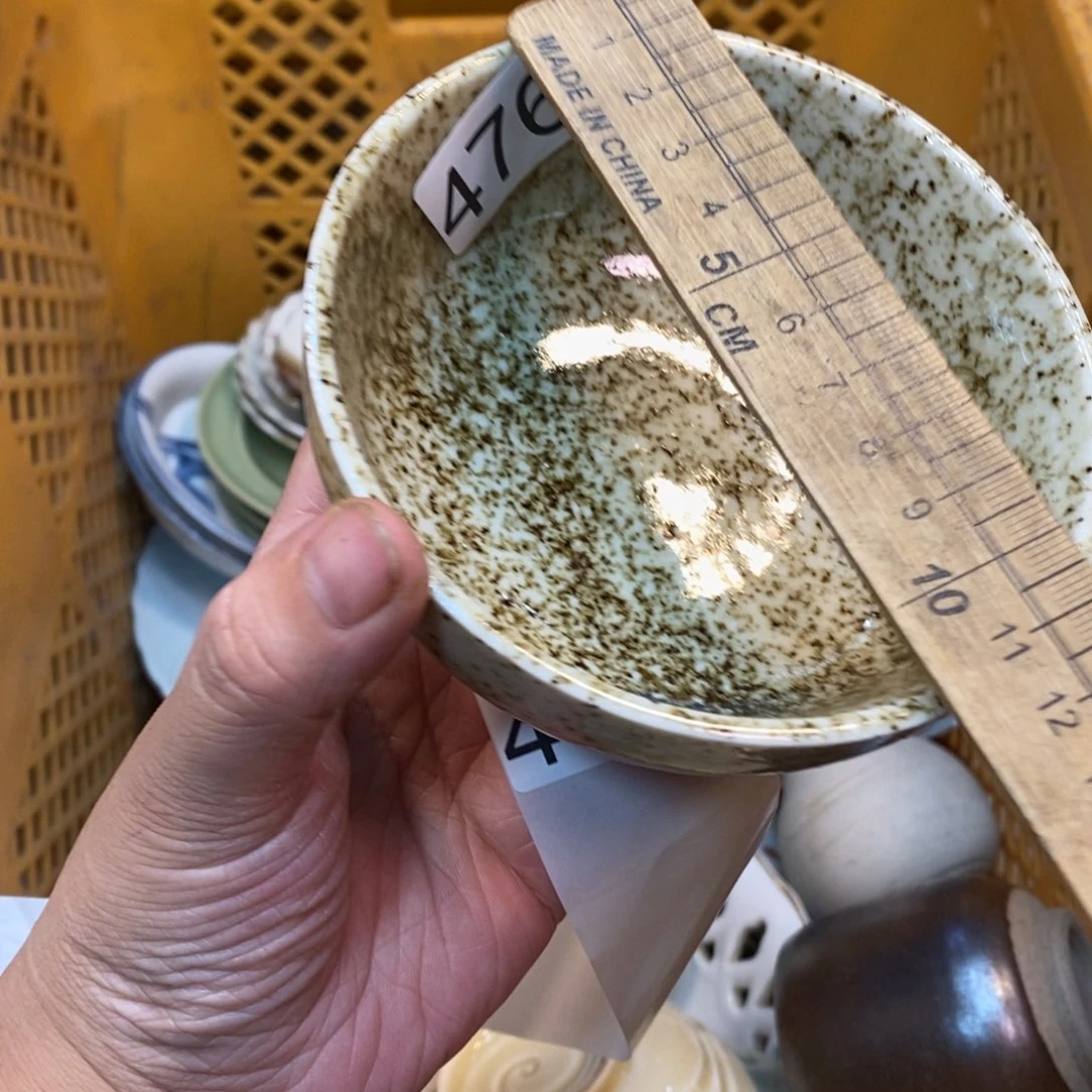 家里了家里了斤斤计较