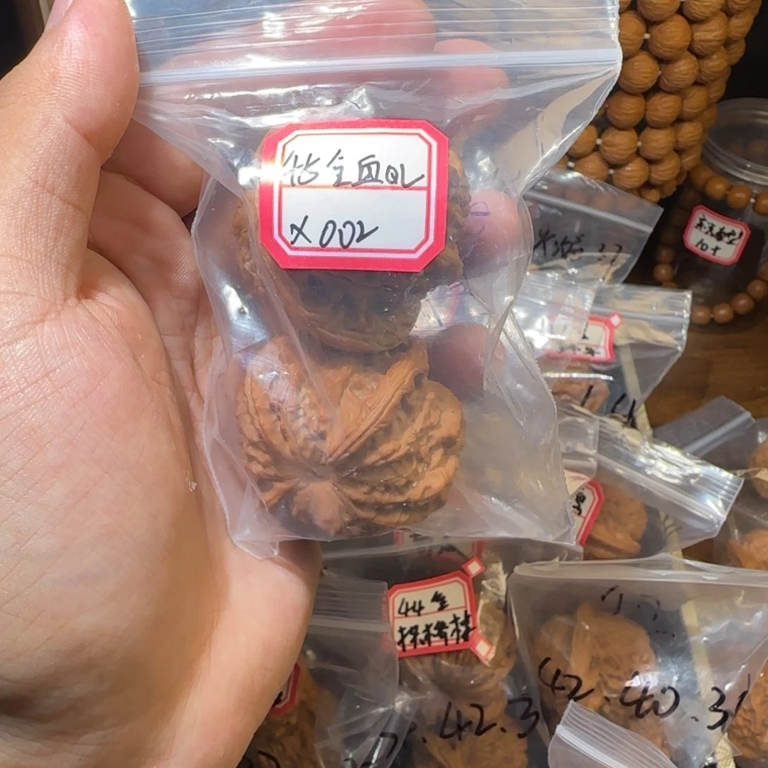神***涵文玩核桃把件45全品血麒麟