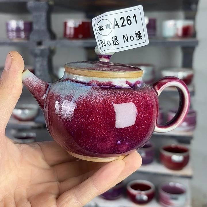 A261微瑕钧瓷原矿釉茶壶