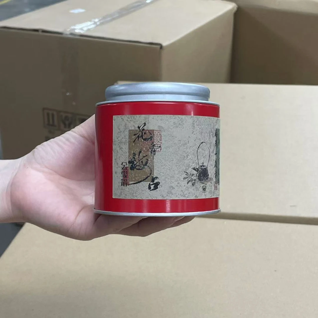 花香梅占金骏眉50克CC7070