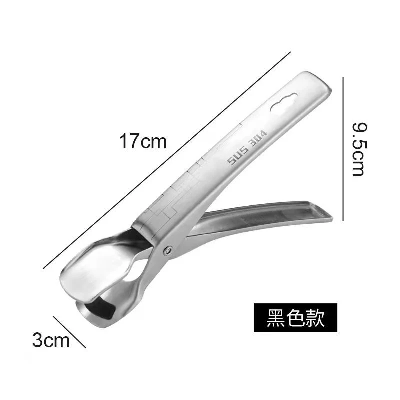贝伦斯304多功能防烫夹加厚