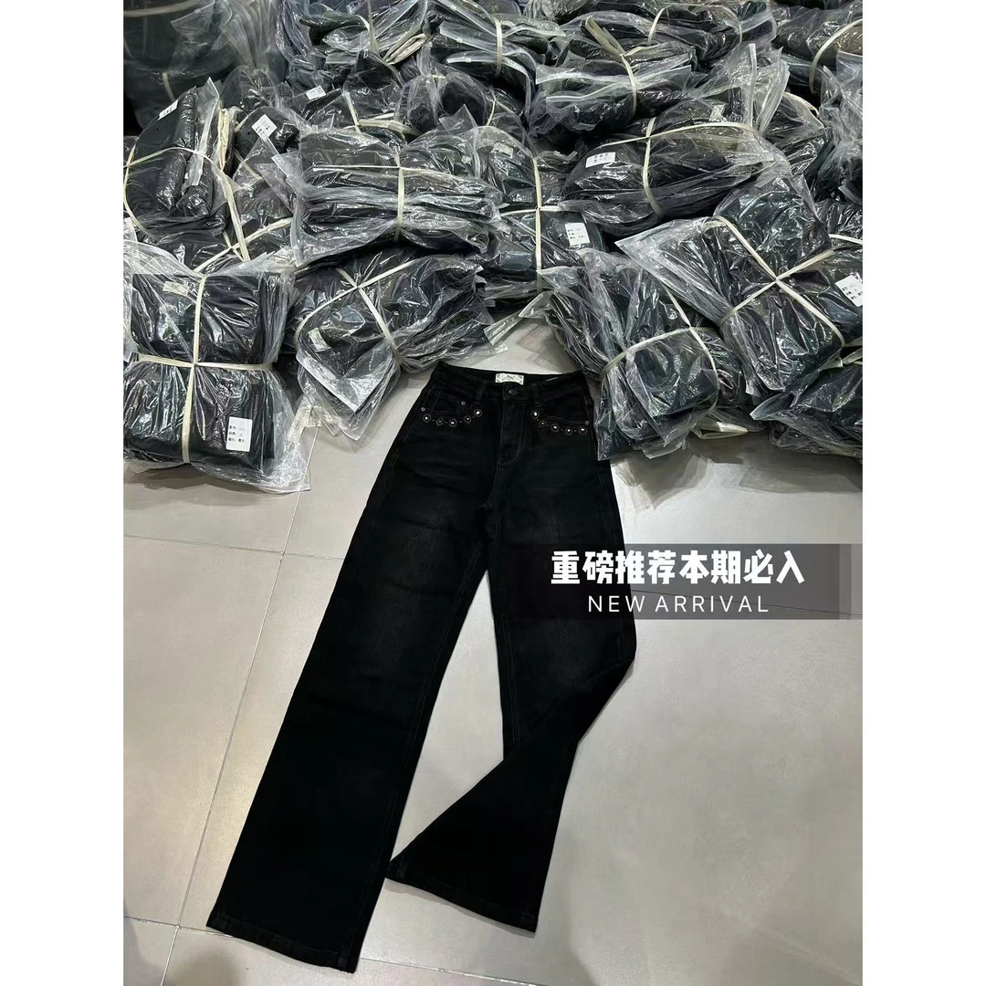 KIKI严选：7632-AMO家南油欧货秋季口袋刺绣高腰阔腿直筒牛仔裤