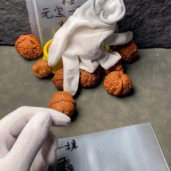 用***6核桃等经济林果地的作用