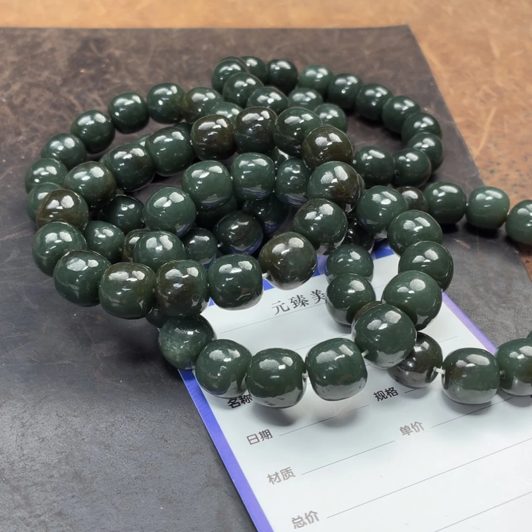 手链未镶嵌和田玉多样性发货拍一发一