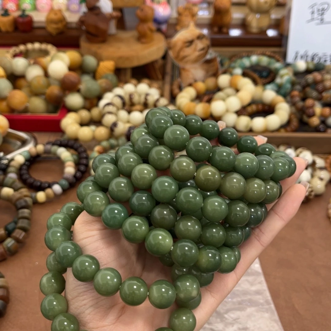 白玉菩提手串13绿豆随机福利