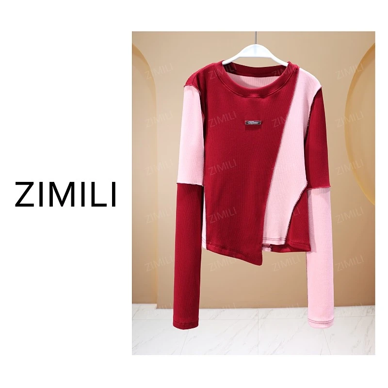 【亮哥女装】2025秋冬新品《红粉佳人》红粉色高弹打底上衣26001-A7