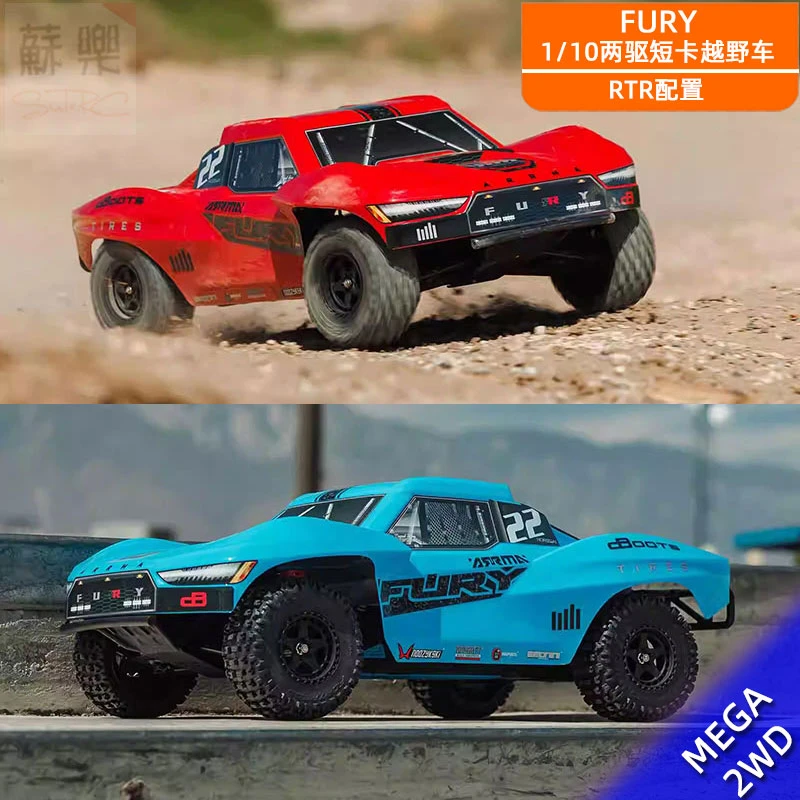 ARRMA FURY MEGA 狂怒两驱 1/10遥控电动越野车短卡 RC模型车