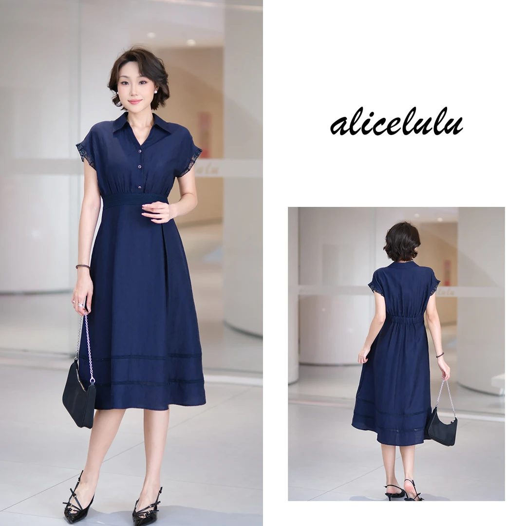 [alicelulu] 气质通勤拼接蕾丝Polo领无袖连衣裙 S2142617W