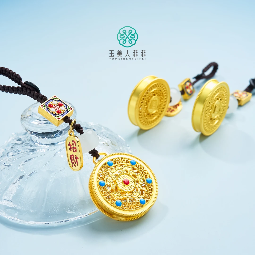 合金吊坠 石惑珠宝/八宝罗盘挂件约33*28mm/多样性发一