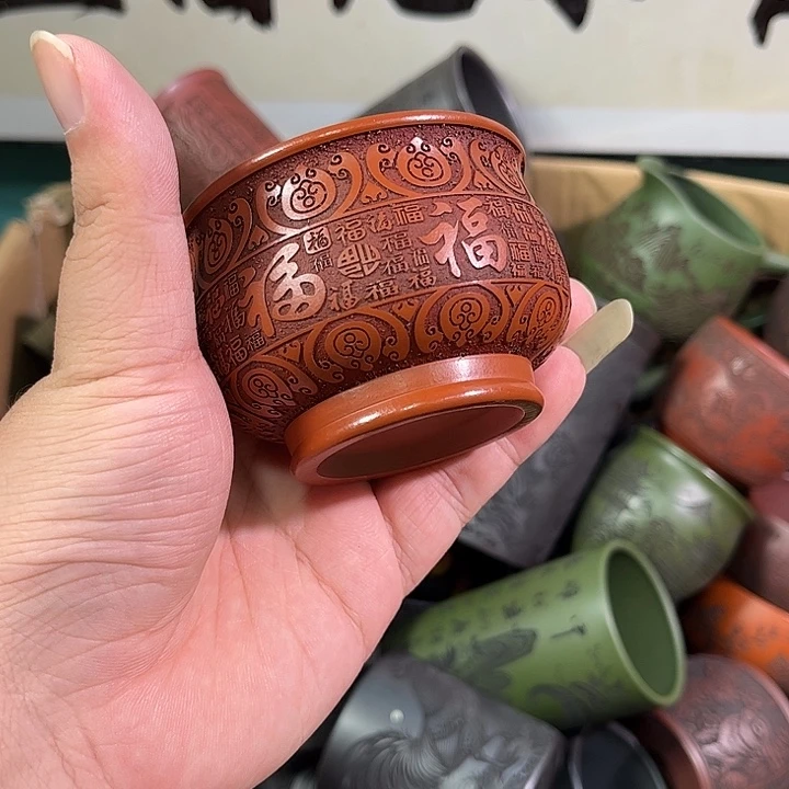 茶杯紫砂全手工紫砂主人杯