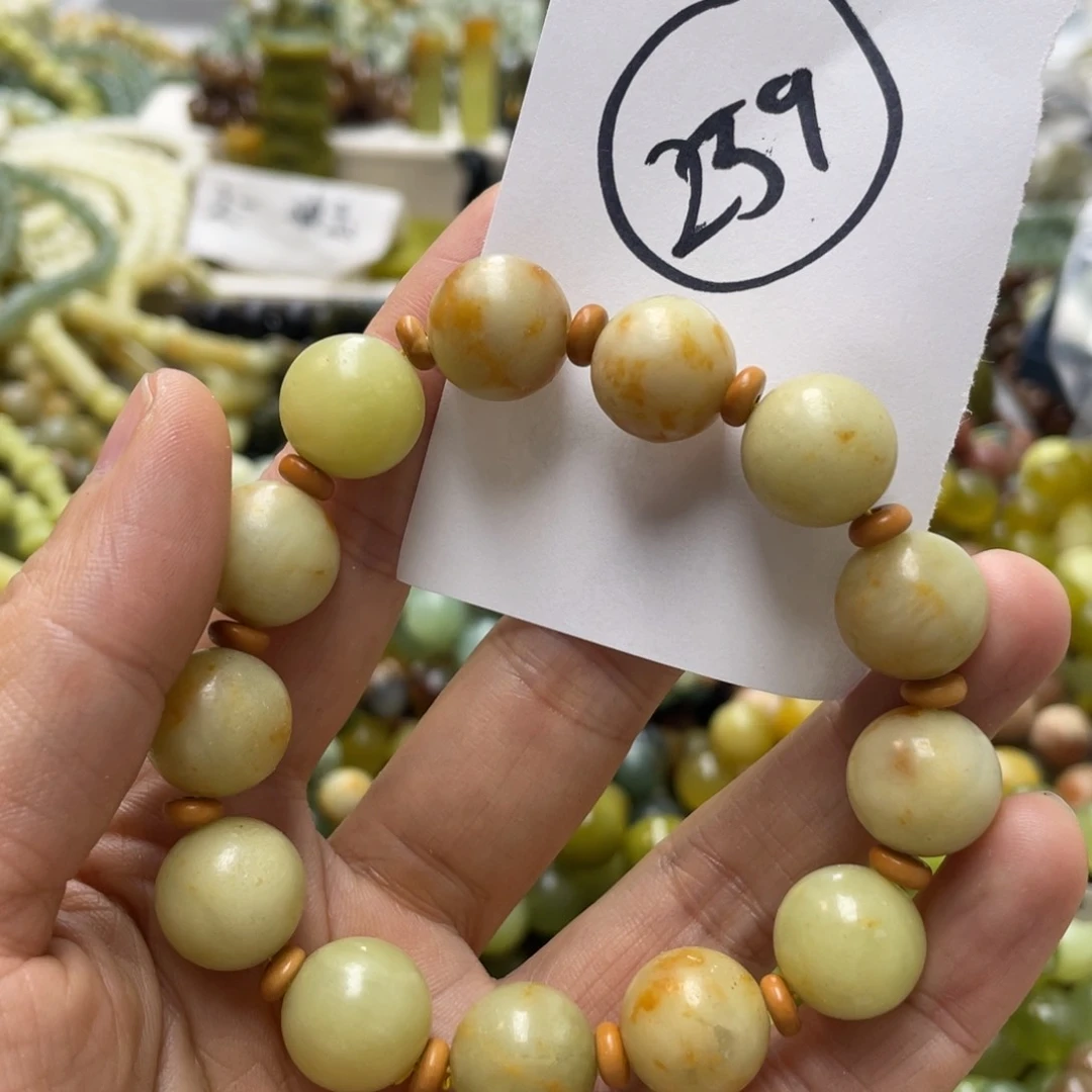 蛇纹石玉手链未镶嵌