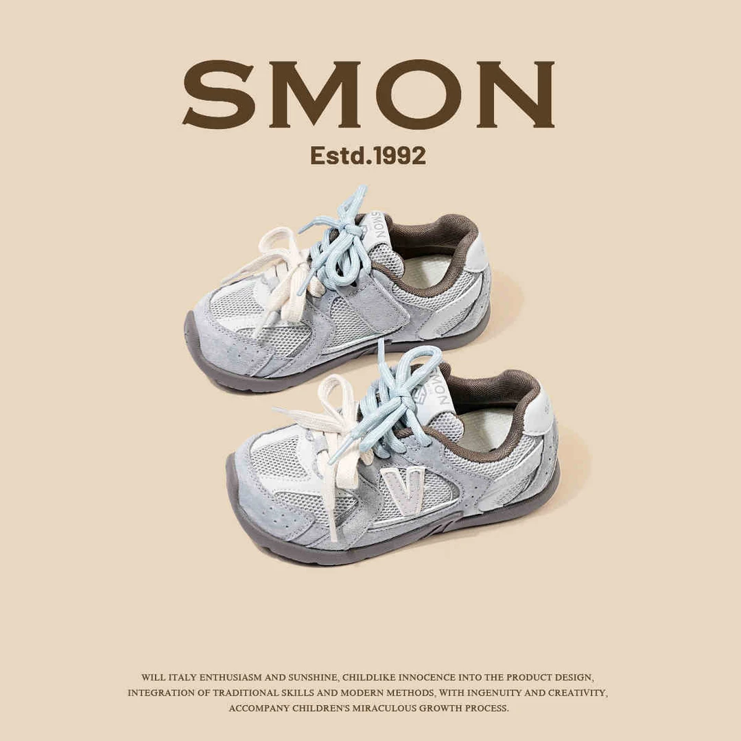 书萌特价书萌儿童德训鞋男童运动鞋春季网面中大童休闲板鞋女童鞋