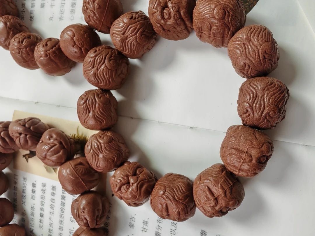 丹玫避疫香方汉草留香