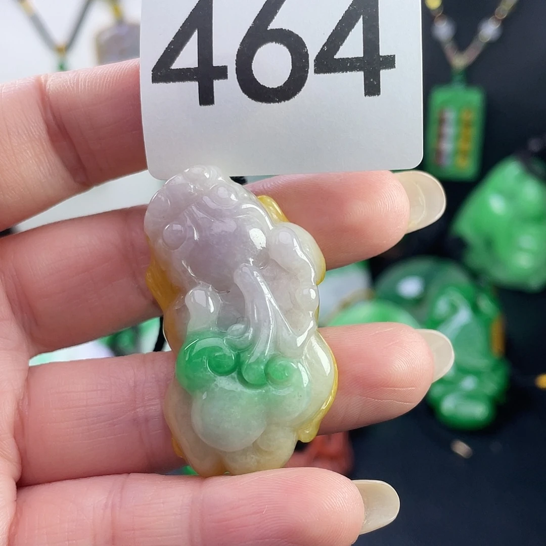 翡翠未镶嵌吊坠(赠链)