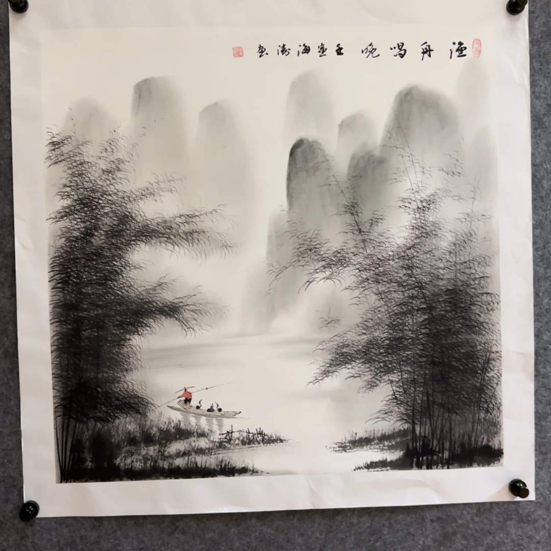 国画国画作品李海涛山水花鸟精品