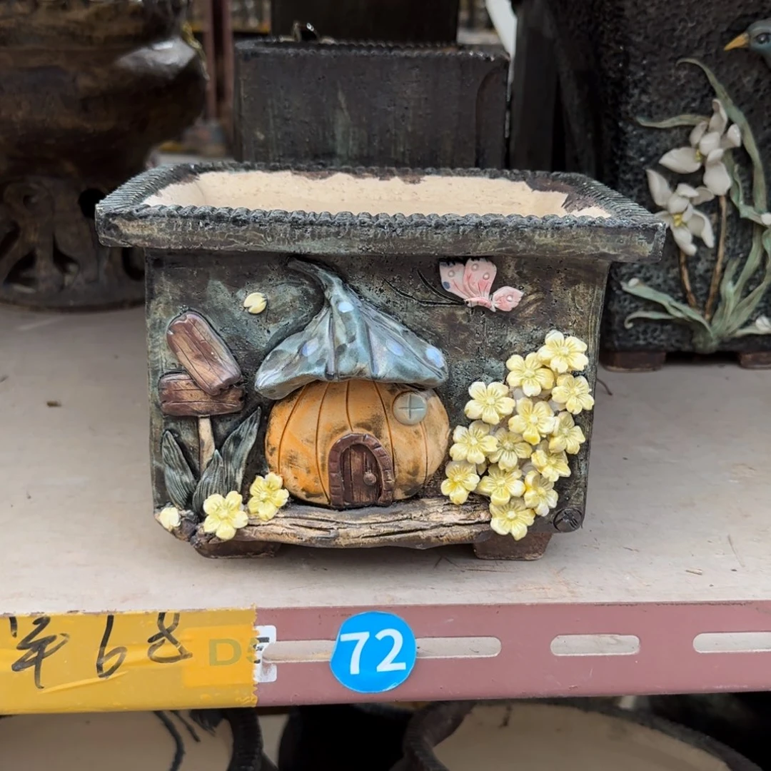 内口18*14左右外高15左右