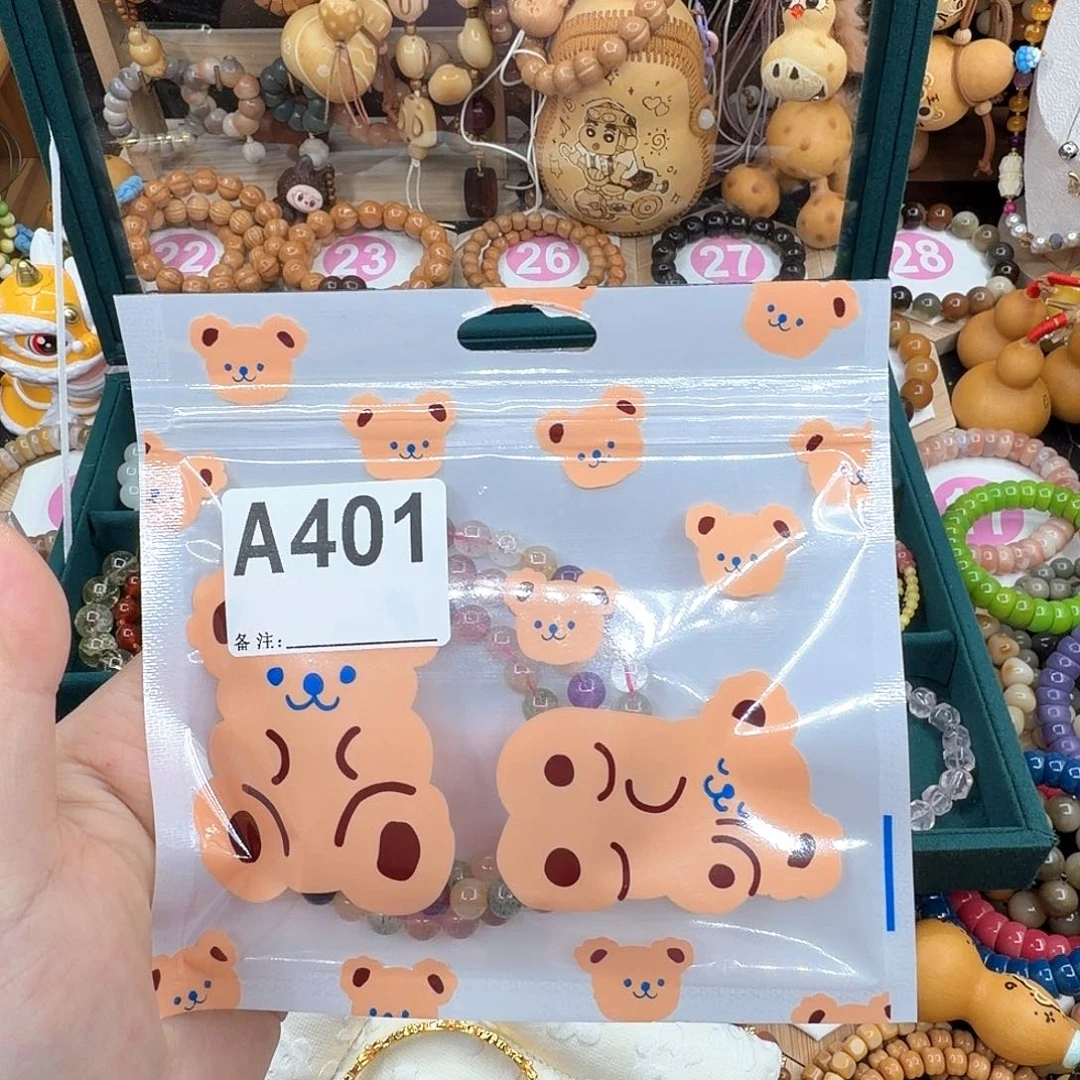 哒****菩提根/象牙果吊坠