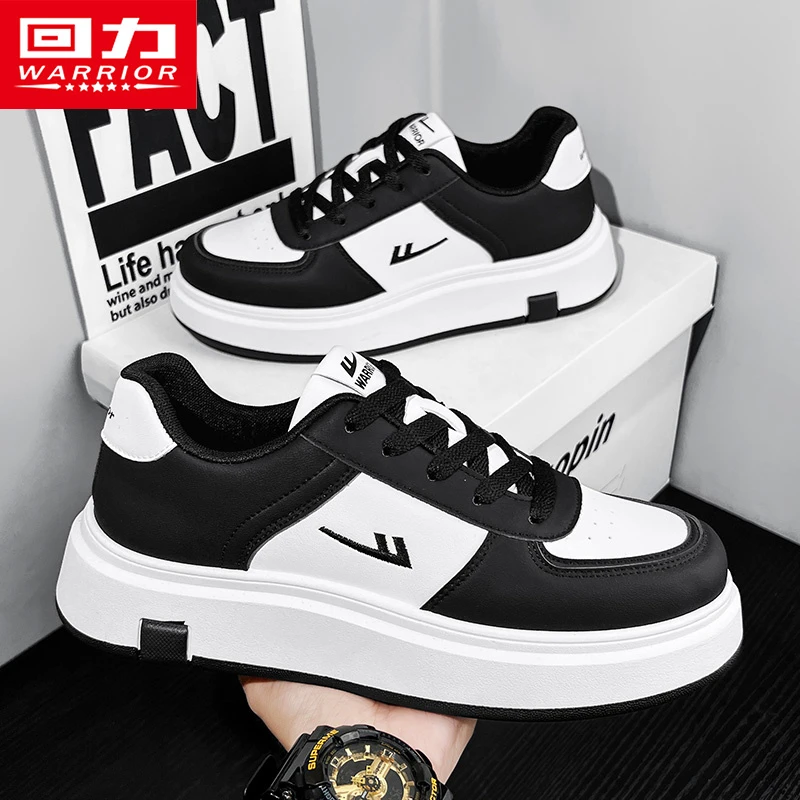 回力男鞋板鞋男款2025新款秋季男士潮流休闲鞋子厚底百搭小白鞋男