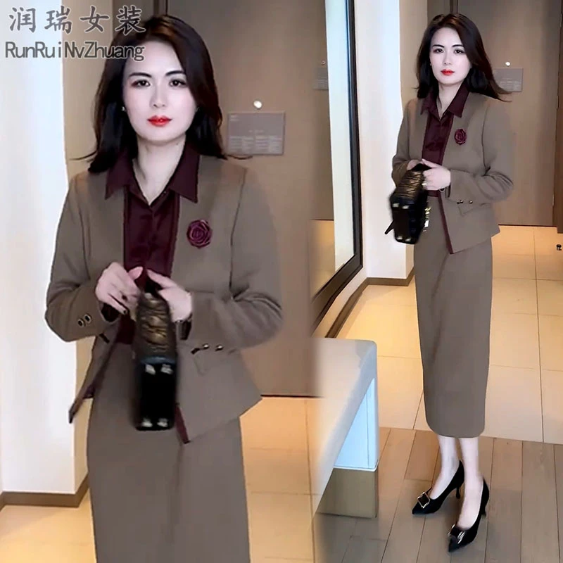 轻熟风时尚套装女2025秋季新款洋气短外套假两件连衣裙两件套通勤