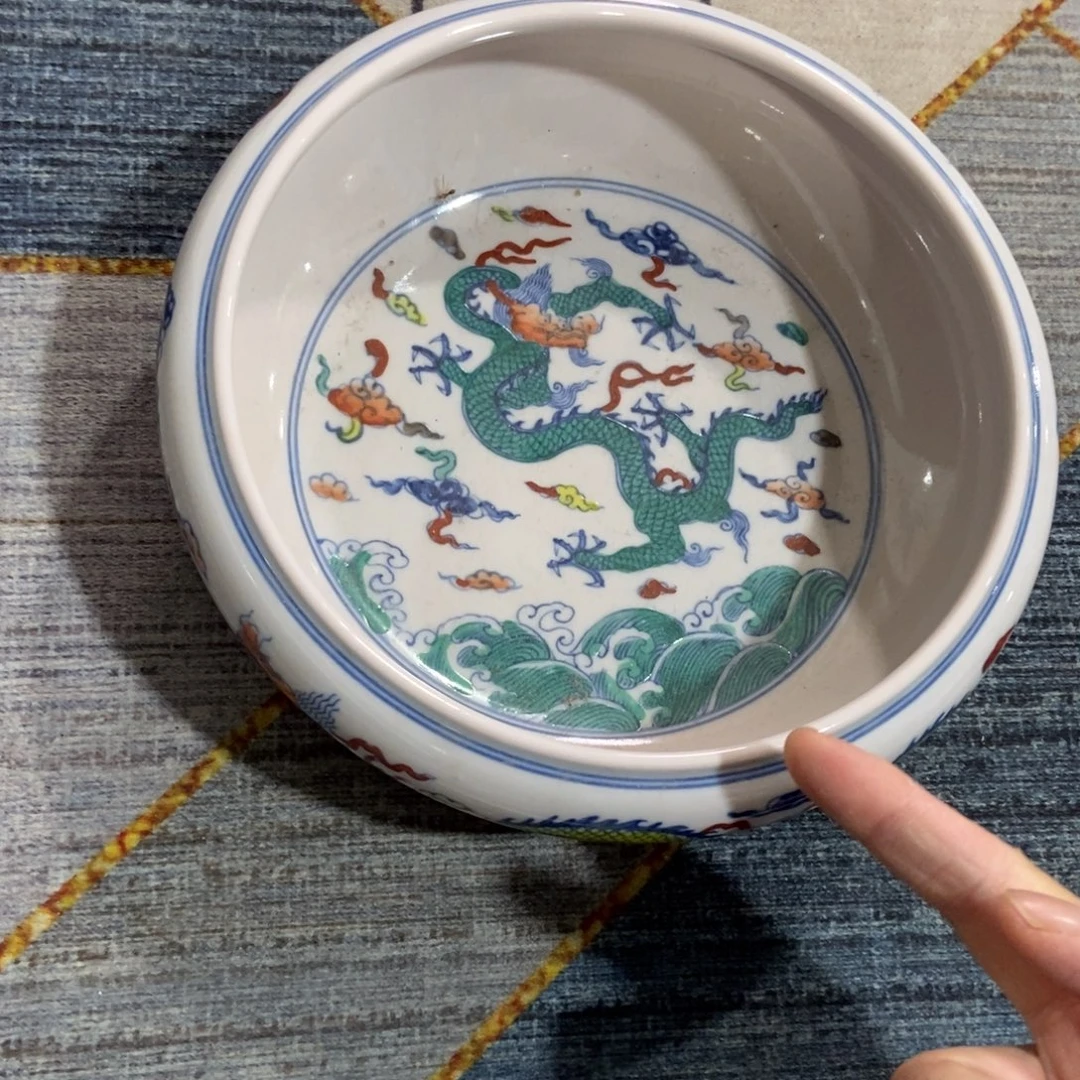 J***K源思陶瓷有限公司