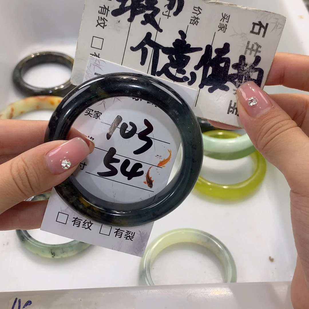 【闪购商品】蛇纹石玉未镶嵌手镯