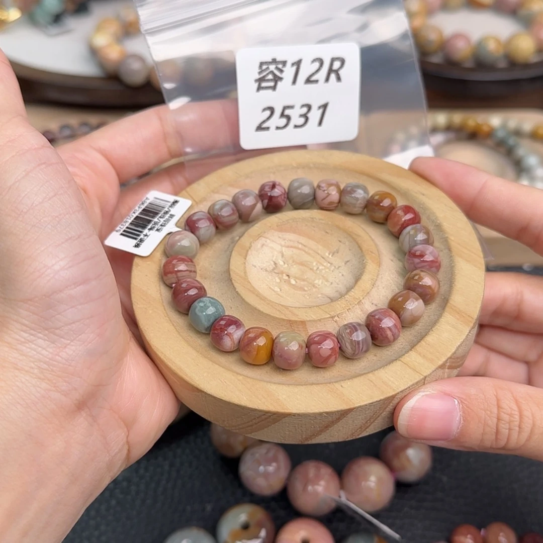 【闪购商品】未镶嵌手链石英质玉南*?r2531