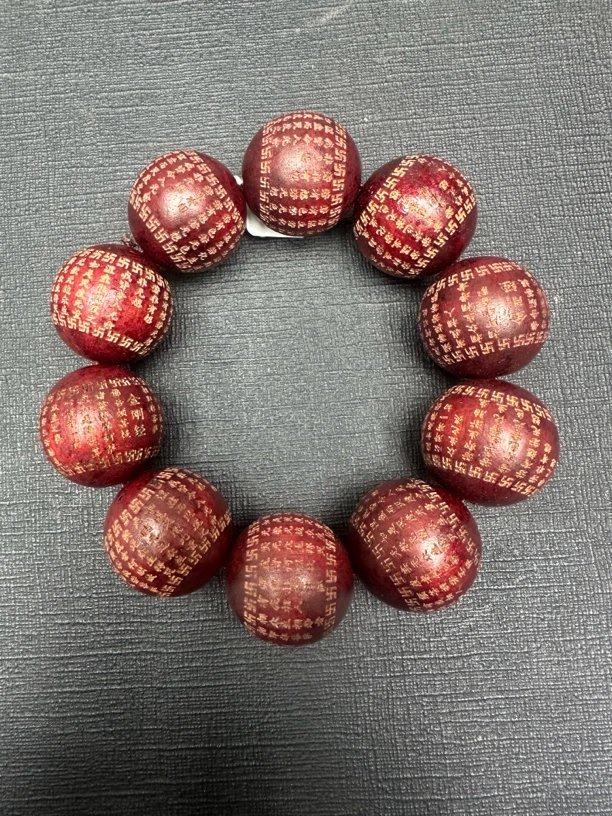 A143越南红棋楠沉香25mm