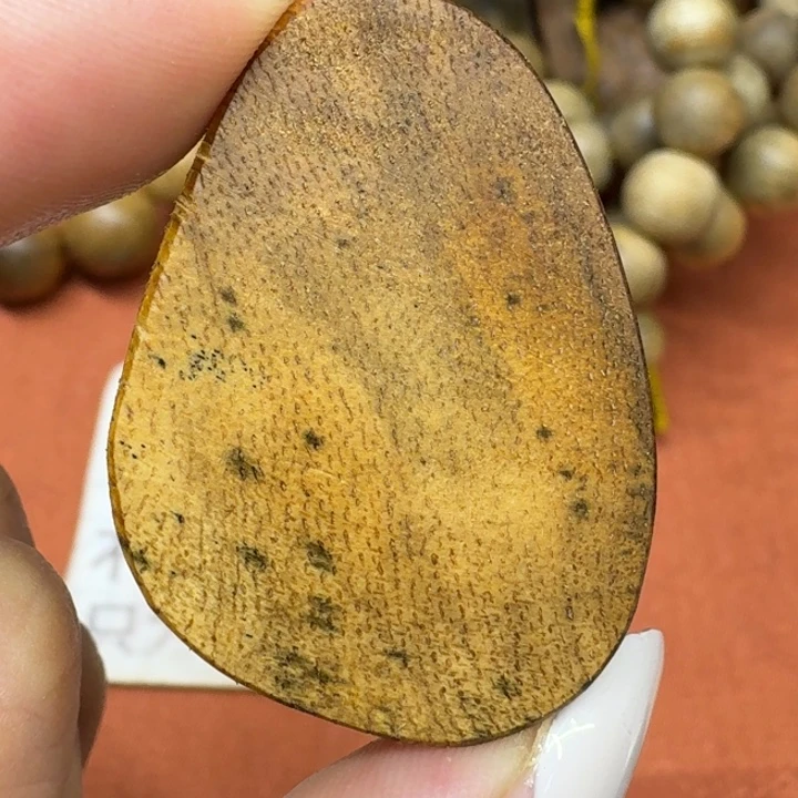 沉香沉香碎屑馨安居沉香8888888