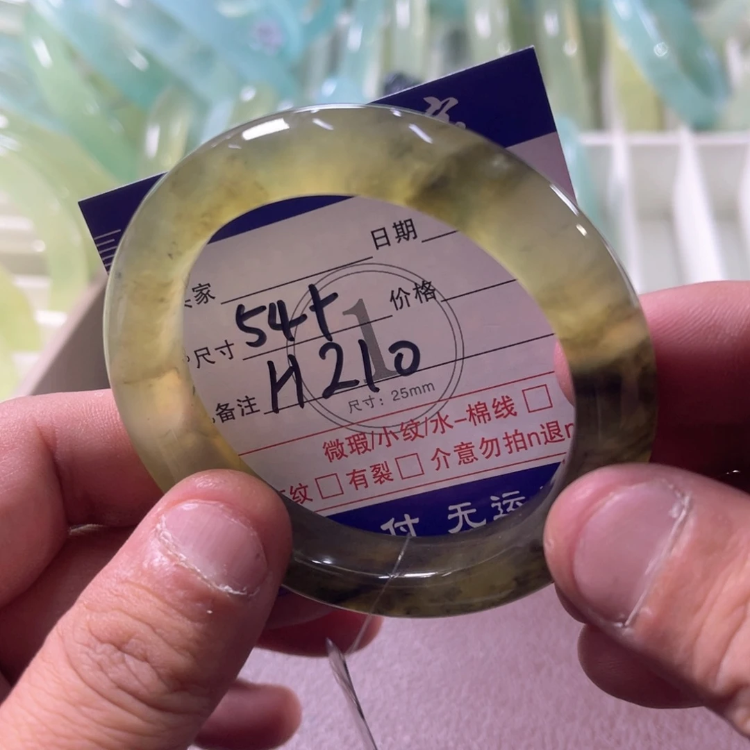 未镶嵌蛇纹石玉手镯（圆镯）