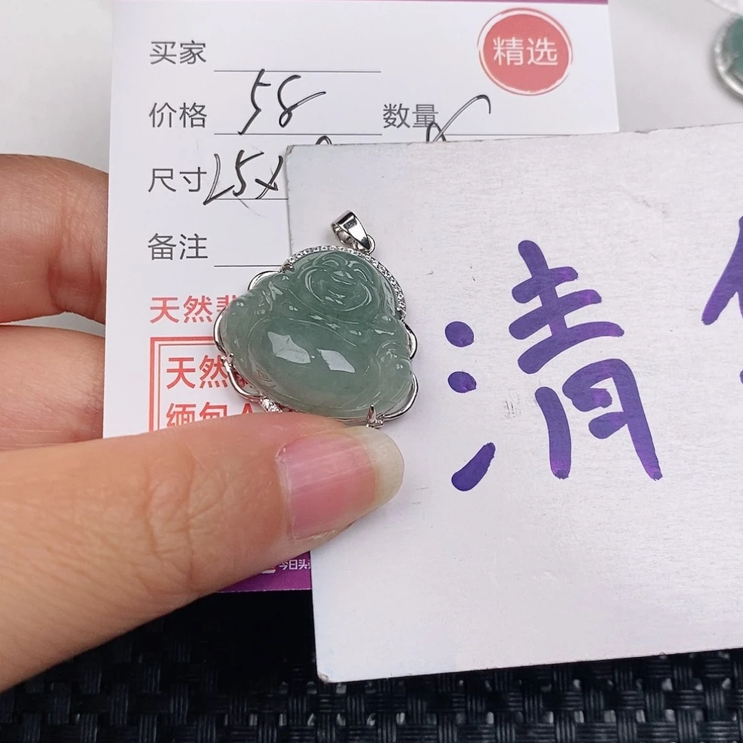 颈饰银S925镶嵌翡翠