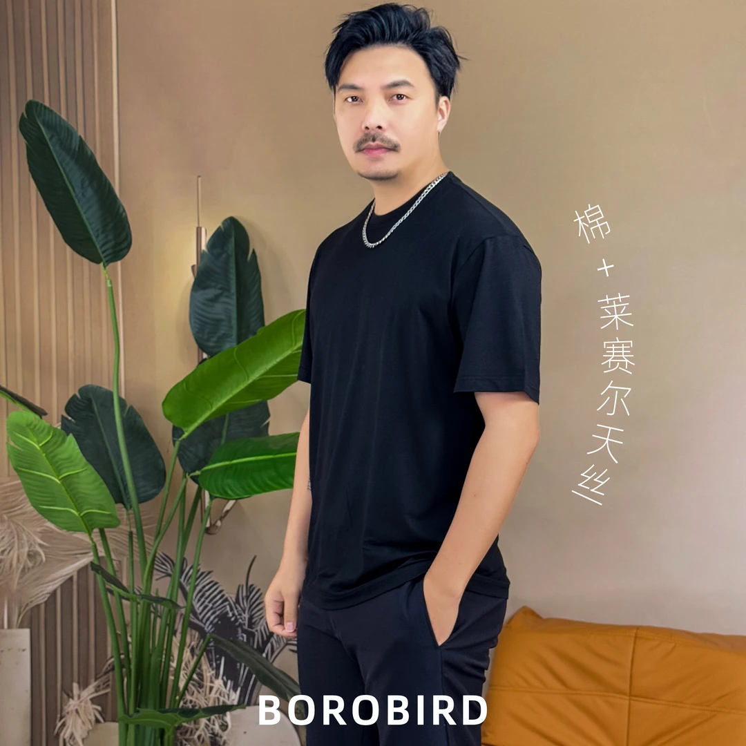 莱赛尔天丝落肩男士春夏凉感T恤短袖男生透气圆领宽松纯色上衣