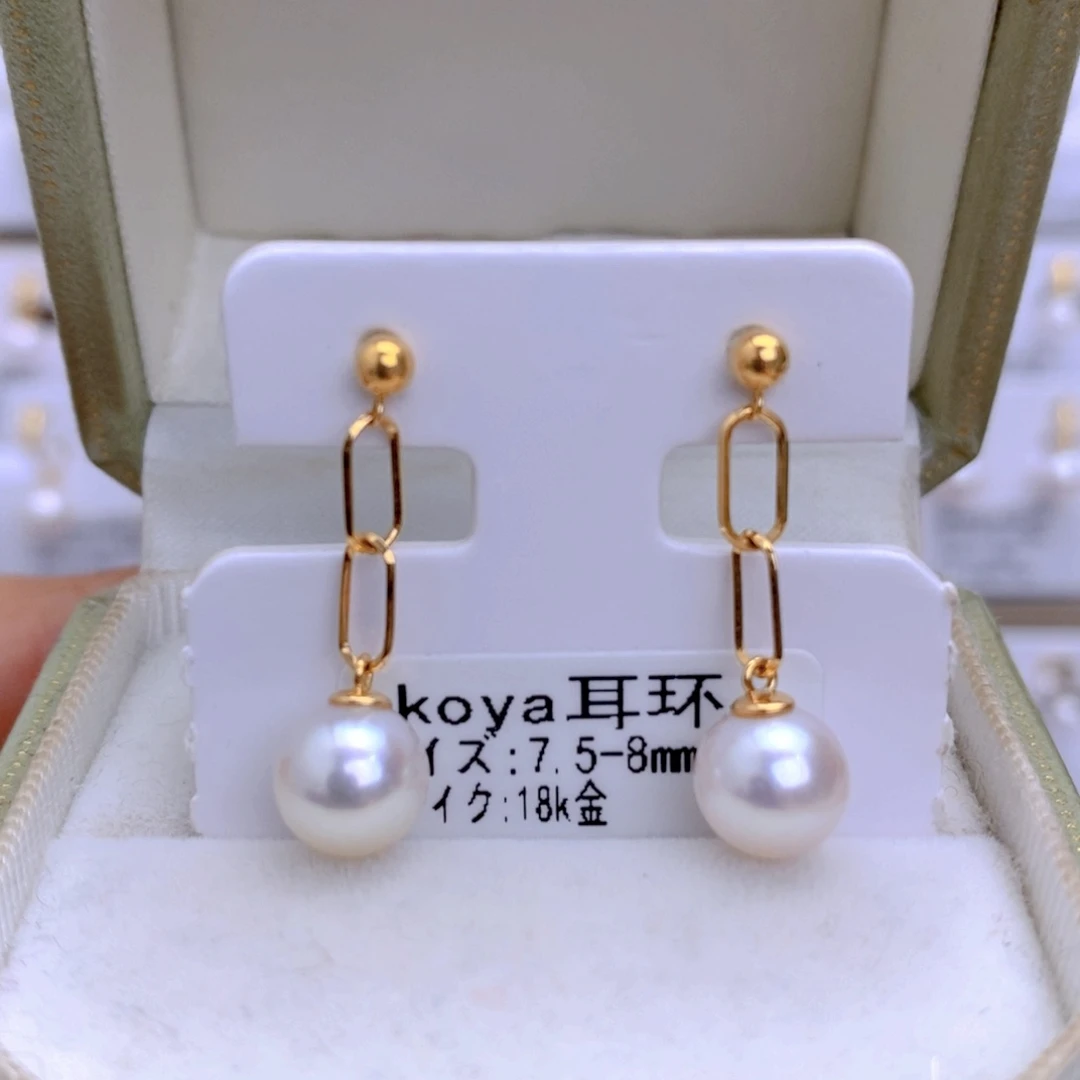 海水珍珠耳饰18K金镶嵌