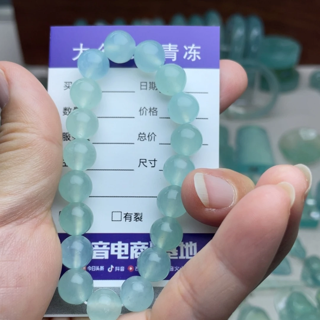 蛇纹石玉未镶嵌手链