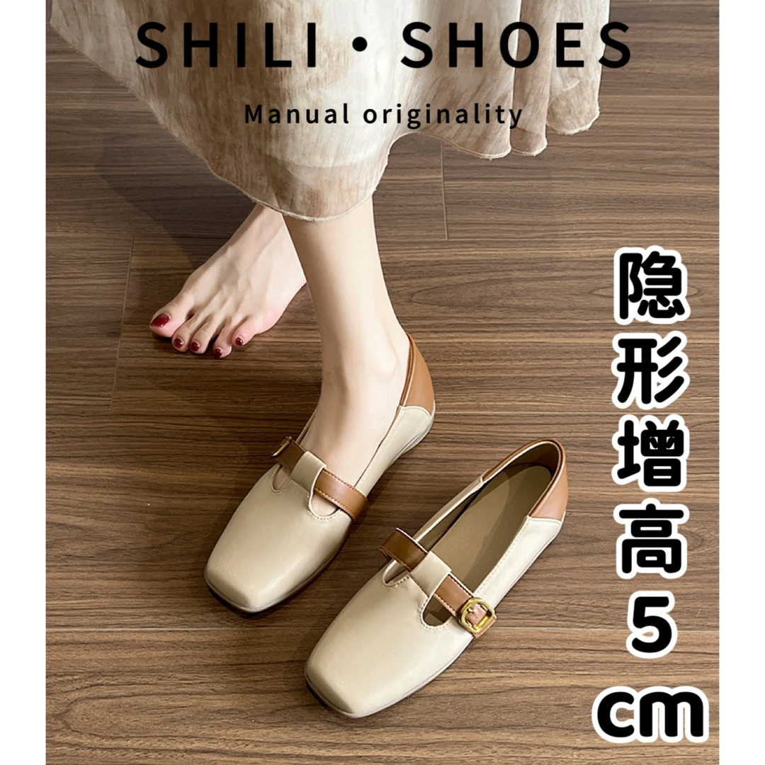 真皮5cm内增高小皮鞋女春秋新款一脚蹬单鞋软皮软底豆豆鞋奶奶鞋