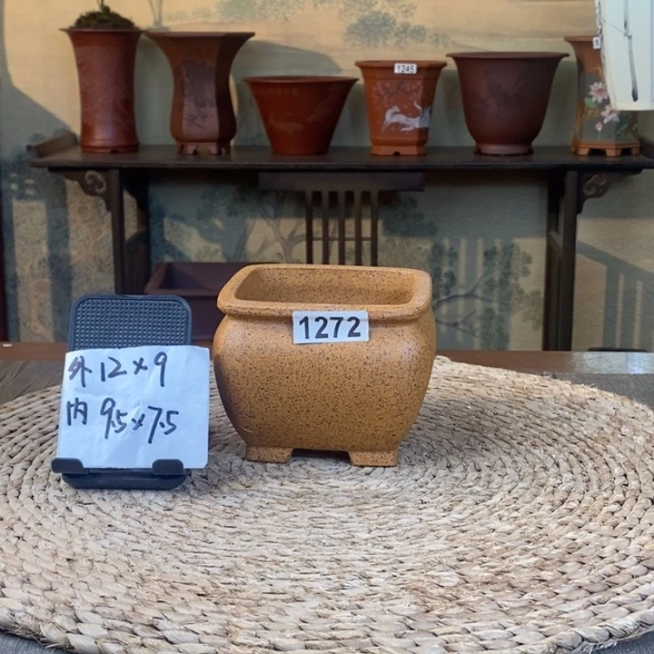 行***下紫砂花盆  柴烧束口方两只1272
