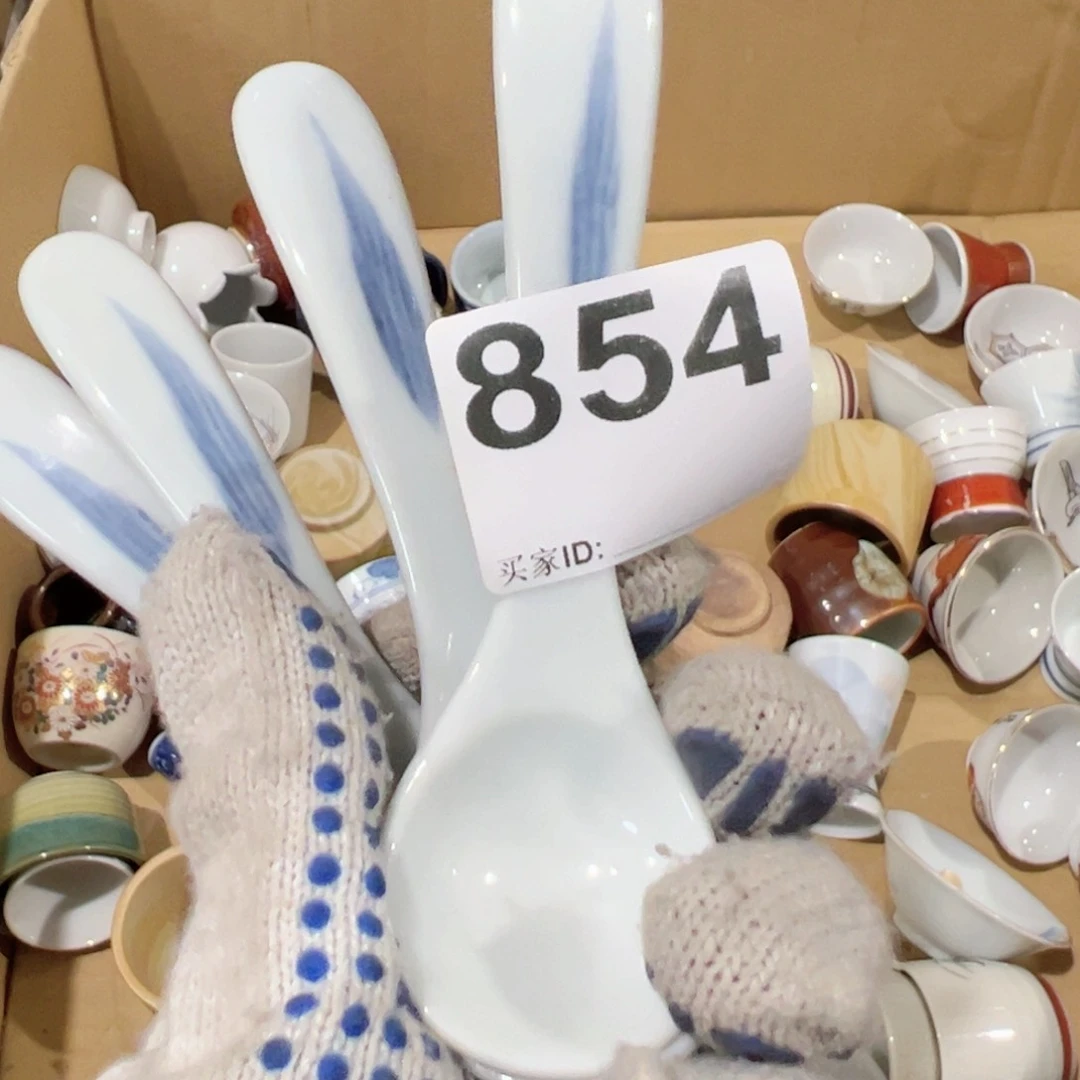 紫砂茶宠雨*感谢您对我们