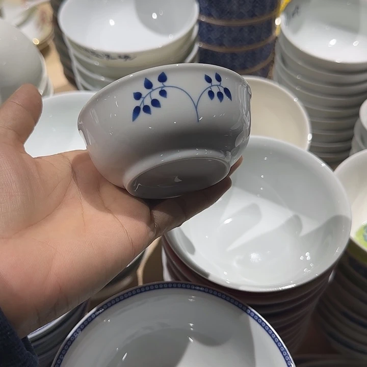 瓷3.5寸味碗花之语3个