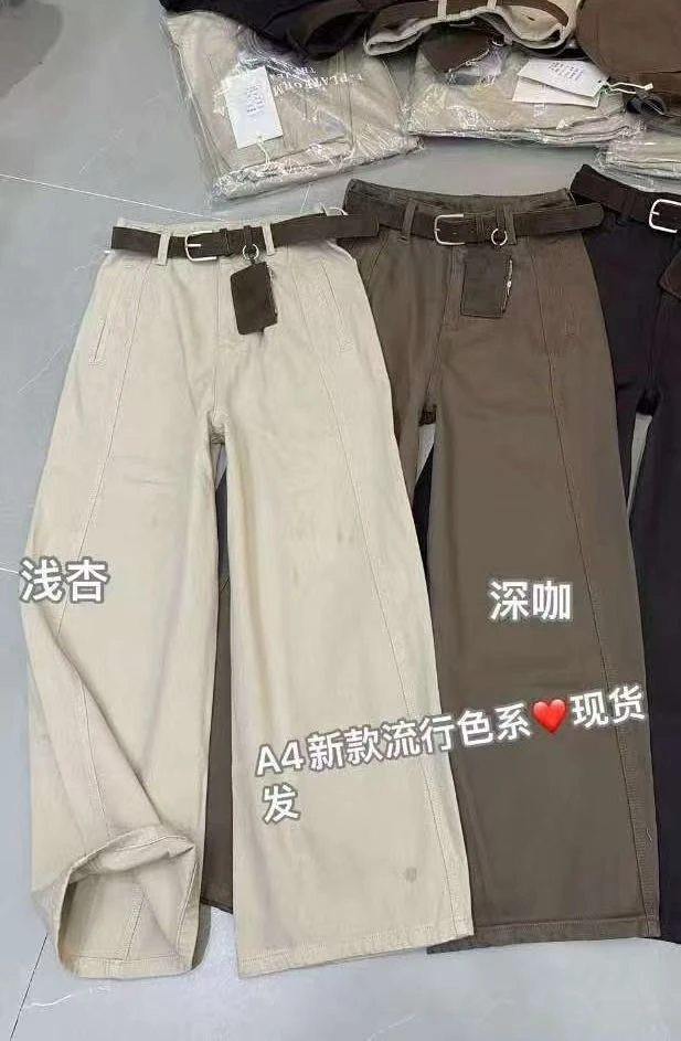 早秋新品高腰无弹长裤美式复古牛仔裤百搭韩版时尚简约款