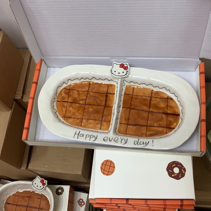 陶瓷制品满25拼单发货默认微瑕