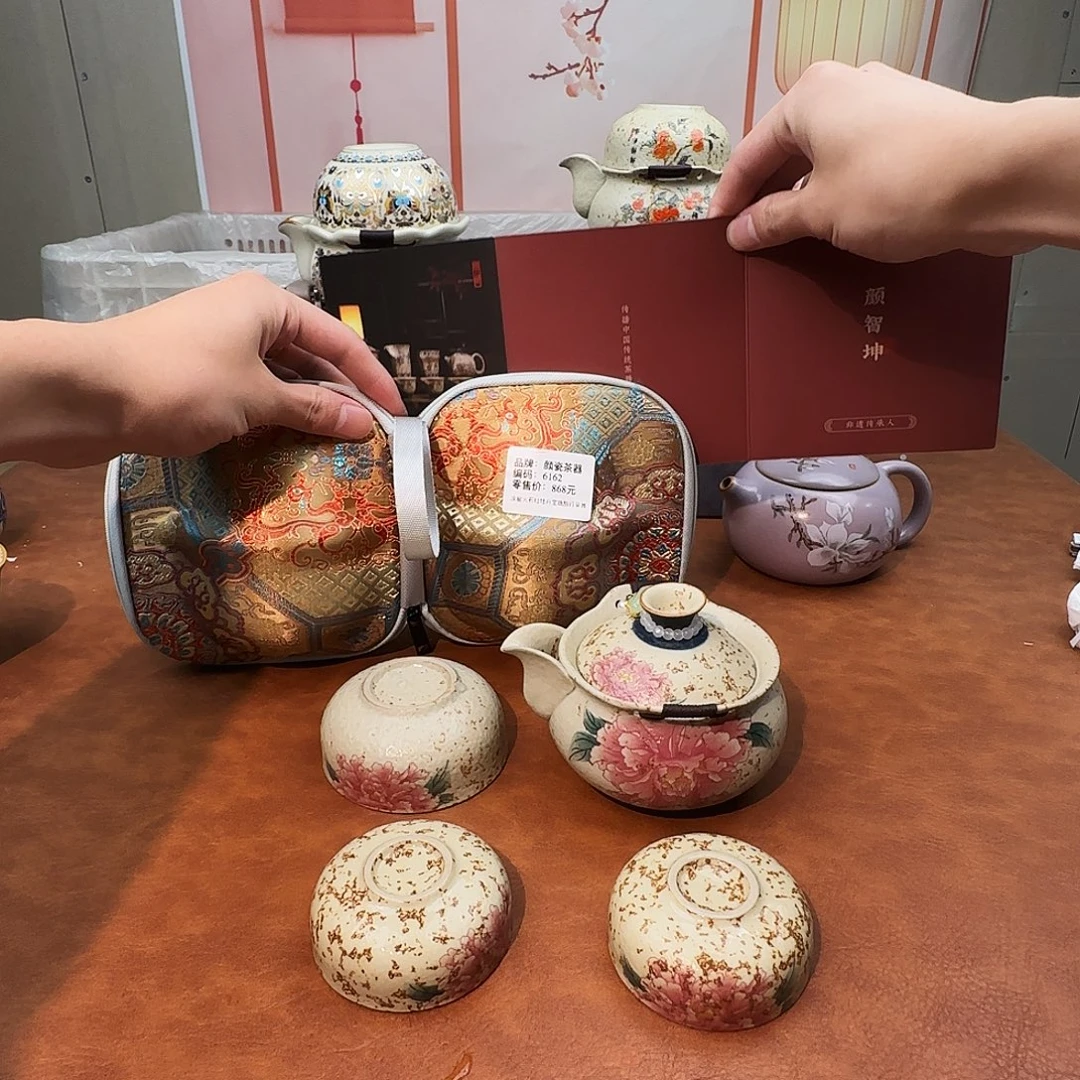 颜瓷闪购商品链接6162