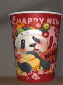 福宝定制金箔一次性纸杯