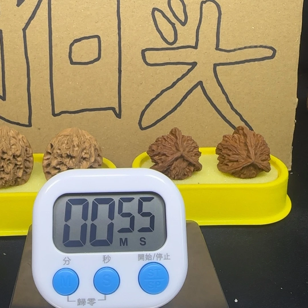 昨***骤龙脊菩提吊坠盘龙纹