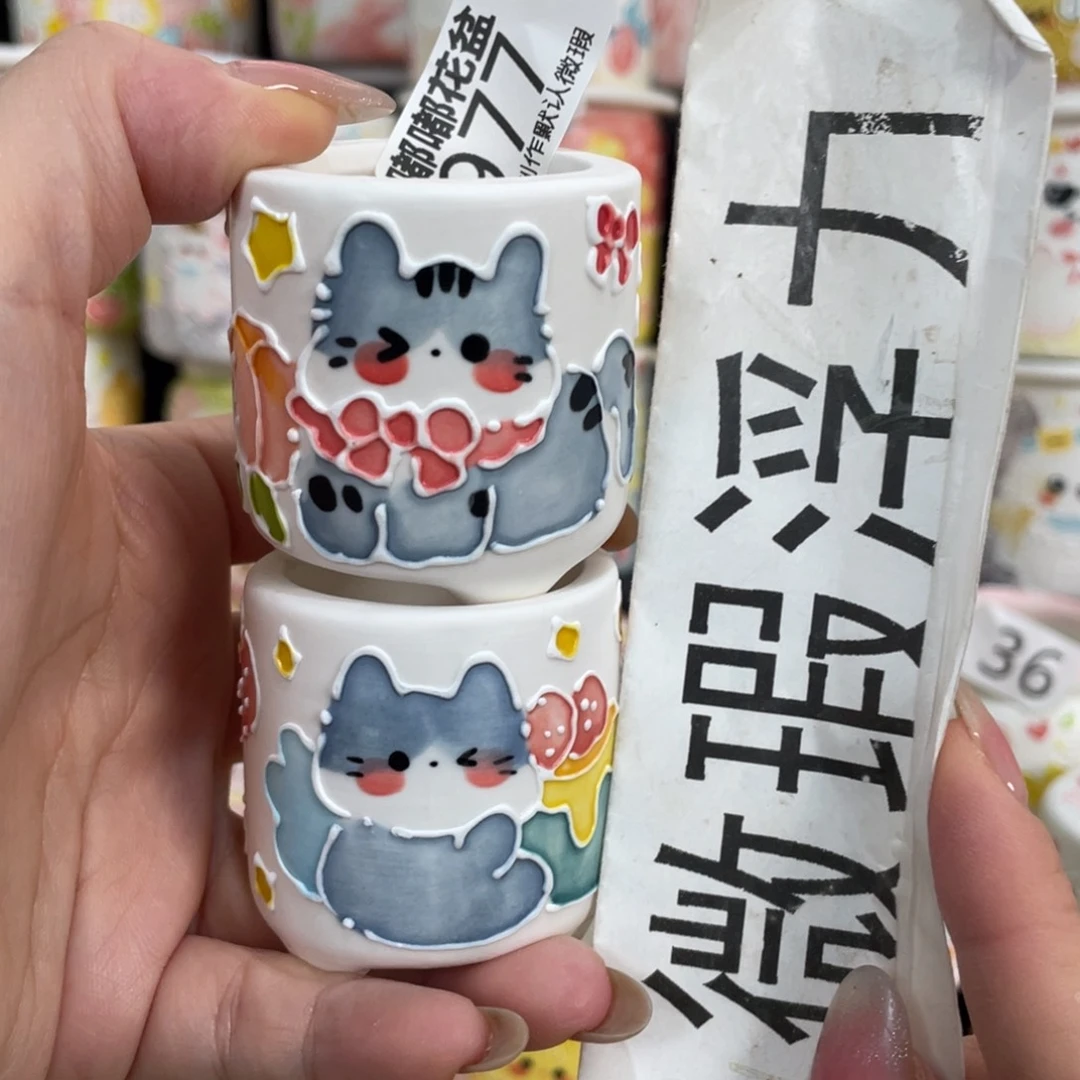 977 小嘟嘟嘟嘟嘟嘟嘟嘟