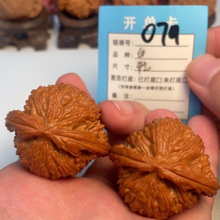 吊坠文玩核桃核桃