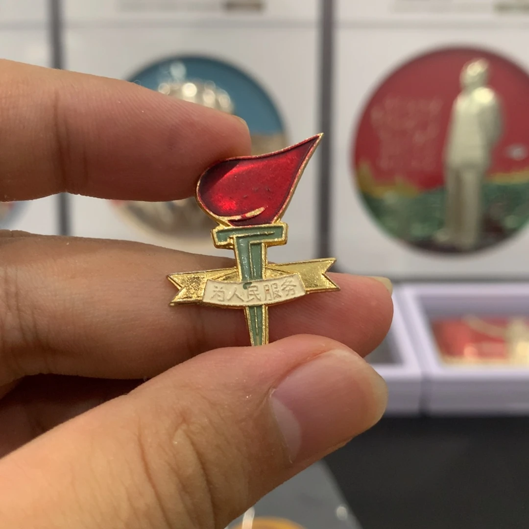 铝油彩火炬服务章