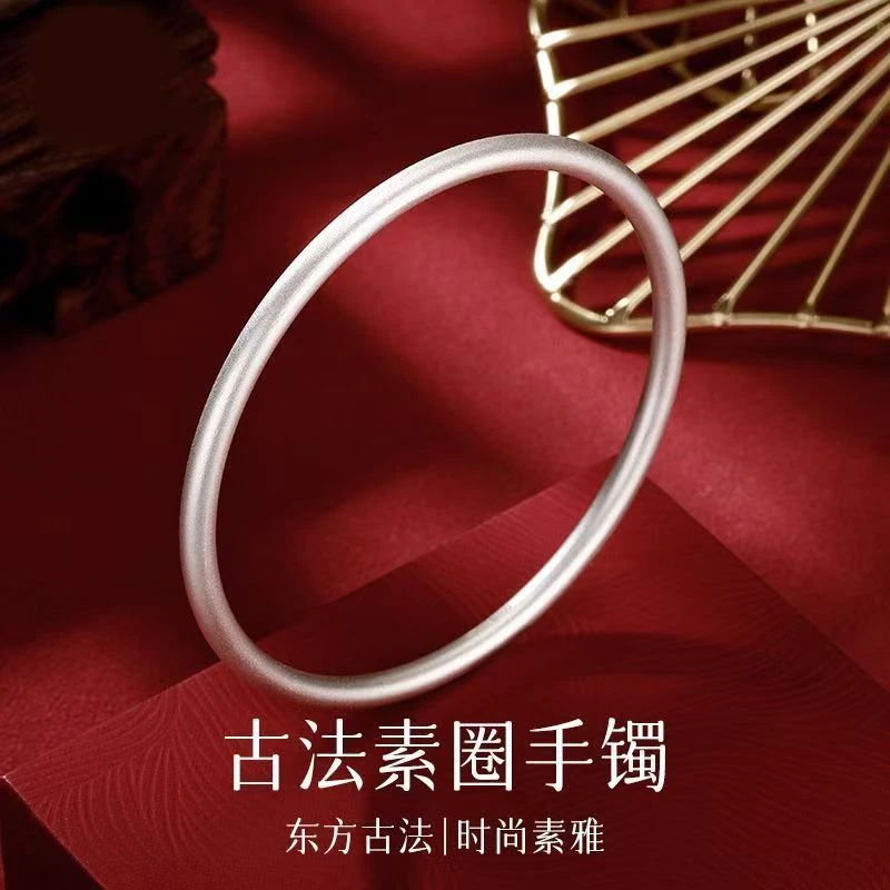 足银银制品 古法素圈闭口镯 传承年轻时尚百搭复古简约素雅古风33