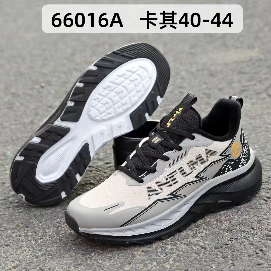 冬季加棉高弹男运动鞋 66016