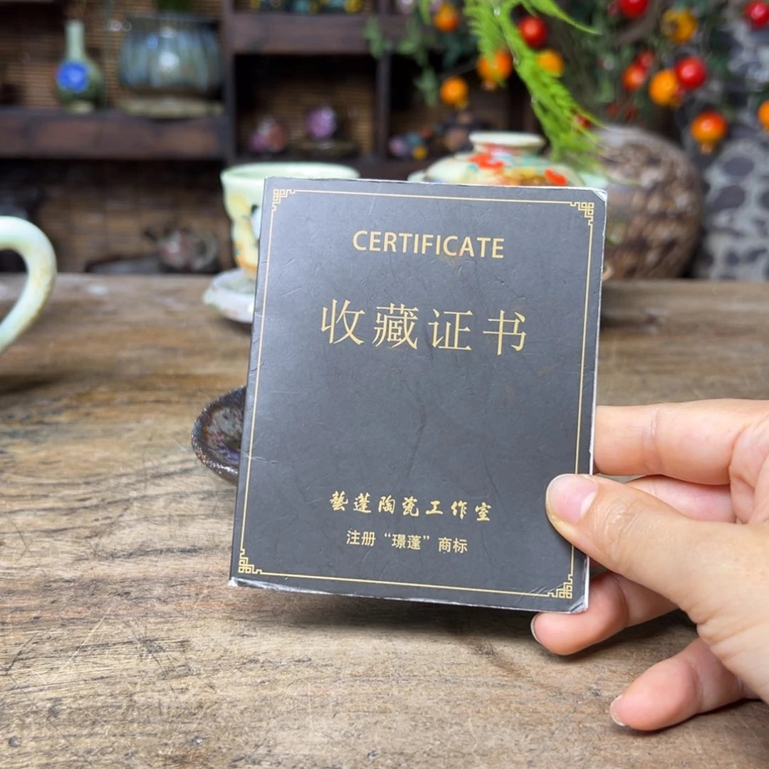 瓷片预存50~~~~~~~