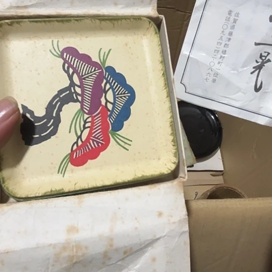 瓷片荟轩不懂瓷器814