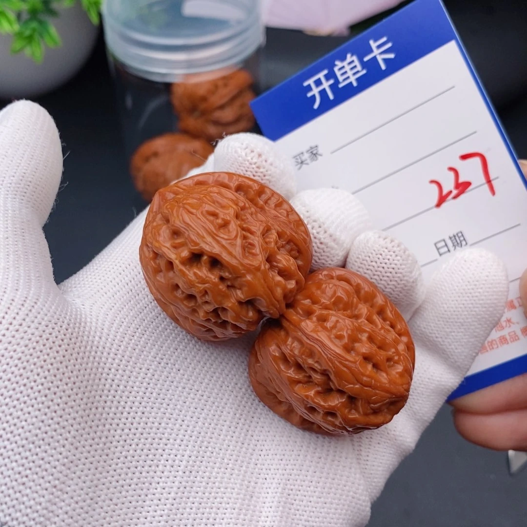 文玩核桃把件38元宝237